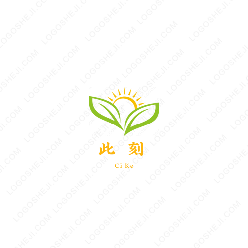 愛相伴心相隨logo設(shè)計