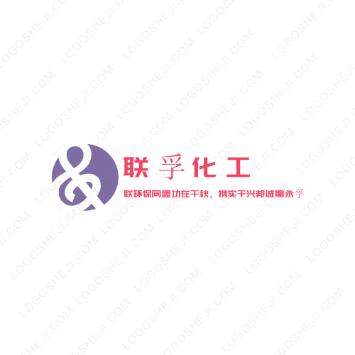 CF小問號Xlogo設計