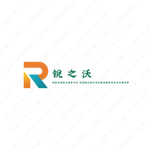 詩建傳媒logo設計