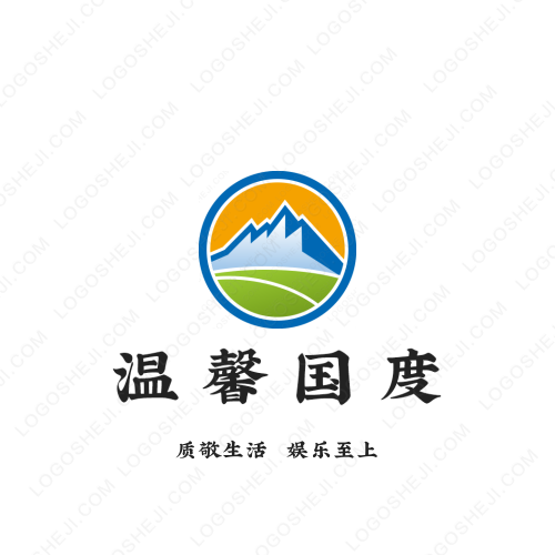 靑舎墨白logo設計