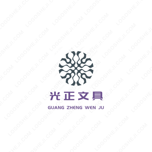 尚居logo設計
