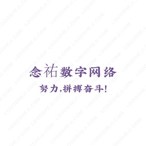 光圈logo設計