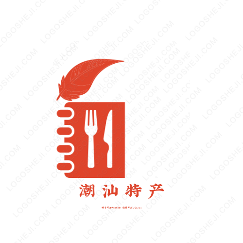 耀途盛世logo設計