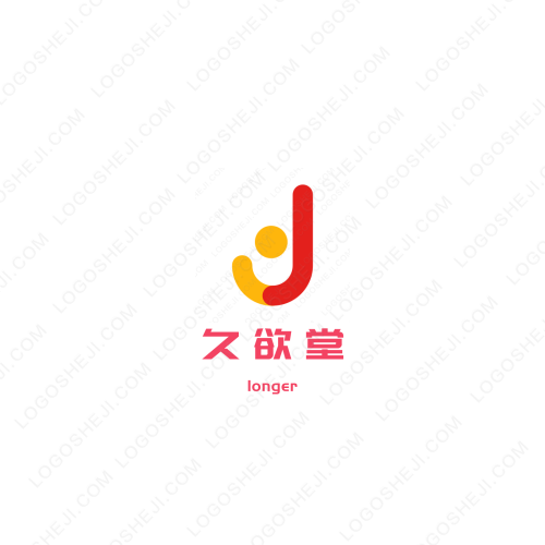 億通庫存貿易logo設計