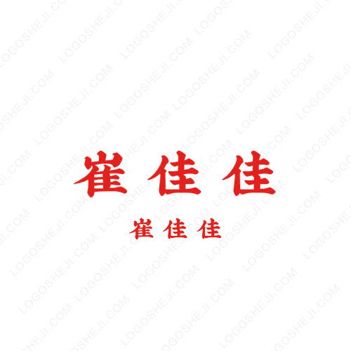 華影視頻logo設計