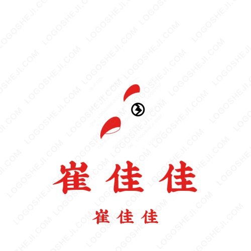永煤工會logo設計