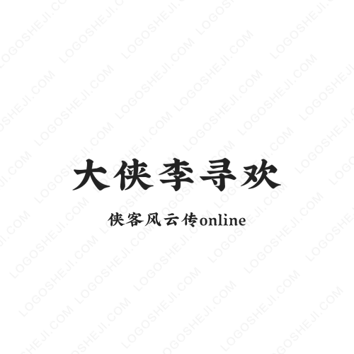 微風logo設計