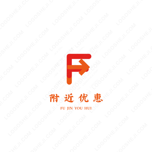 隨時(shí)logo設(shè)計(jì)