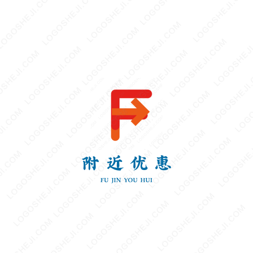 翼萬電器logo設(shè)計