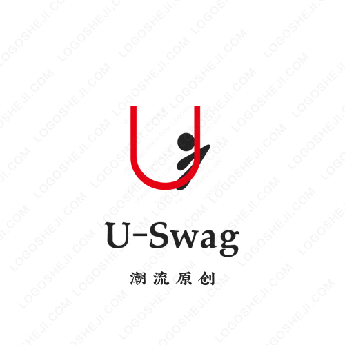 嘶哈辣貨logo設計