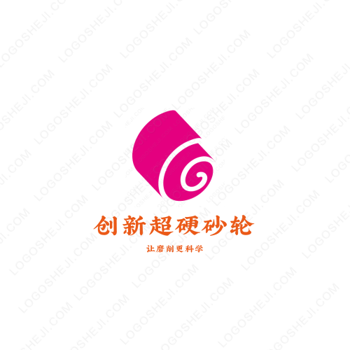 上億影視logo設(shè)計