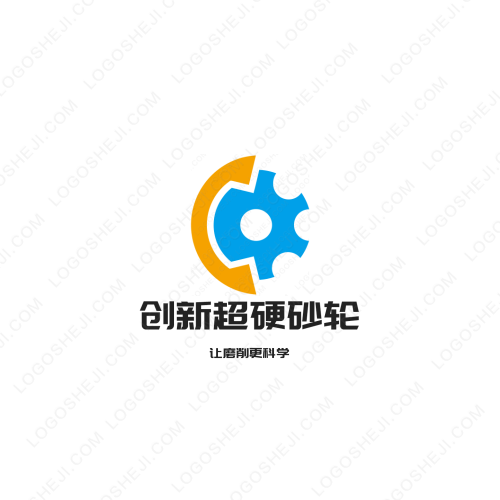 CG模型綜合網(wǎng)logo設(shè)計(jì)