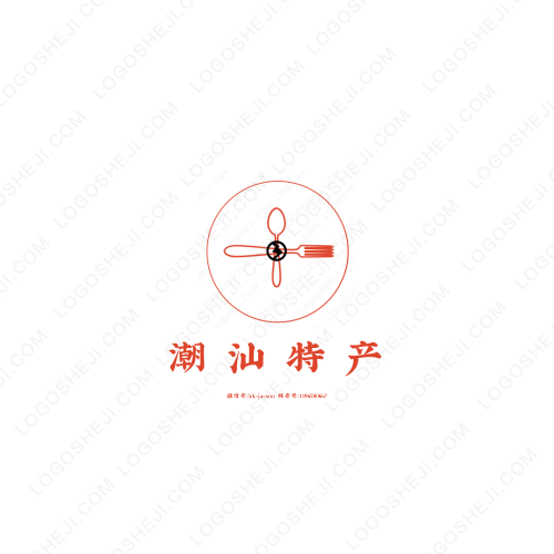 大山農家店logo設計