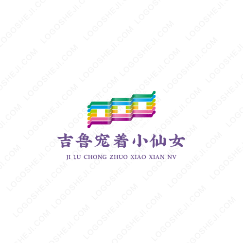 汪汪隊logo設計