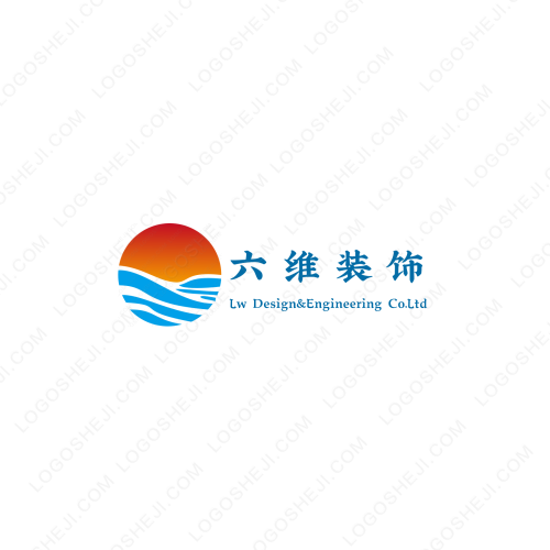 雪山logo設計