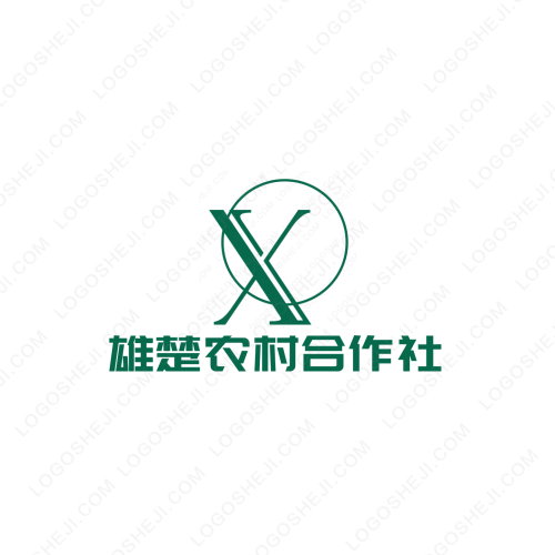 清遠同鄉會logo設計