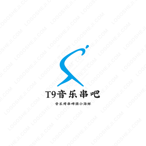 智慧環(huán)境logo設計