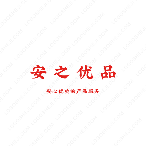黑白logo設計