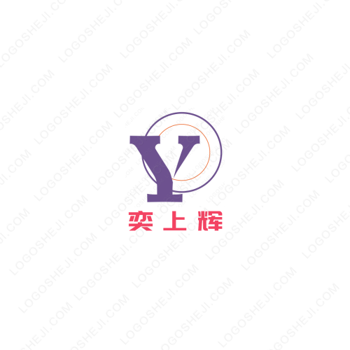 大偉回收舊衣服logo設計