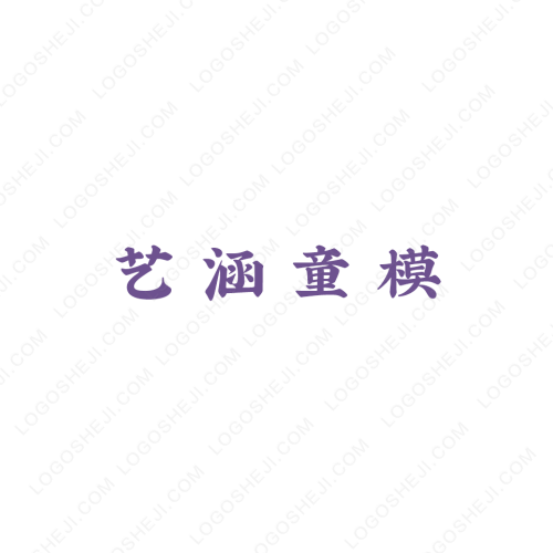 天擇電力logo設計