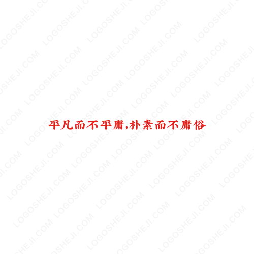 華威宏盛logo設(shè)計
