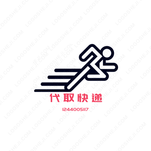 妍妍雜貨鋪logo設計
