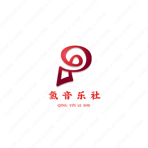 中樂環境logo設計
