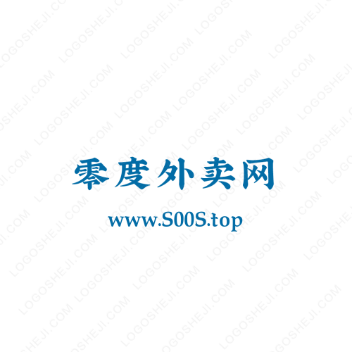 知行志愿者協(xié)會(huì)logo設(shè)計(jì)