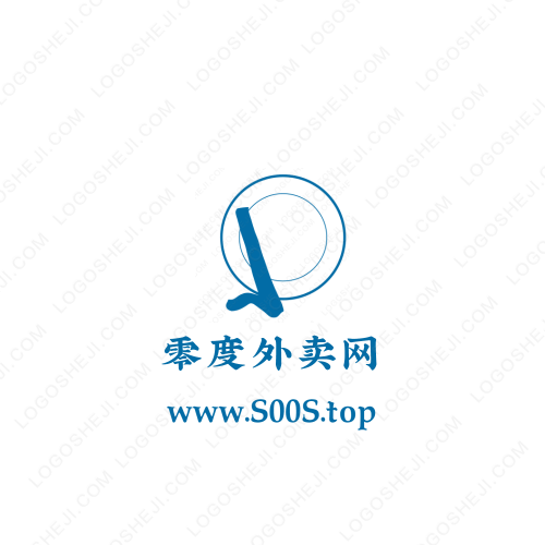 盛意山河logo設計