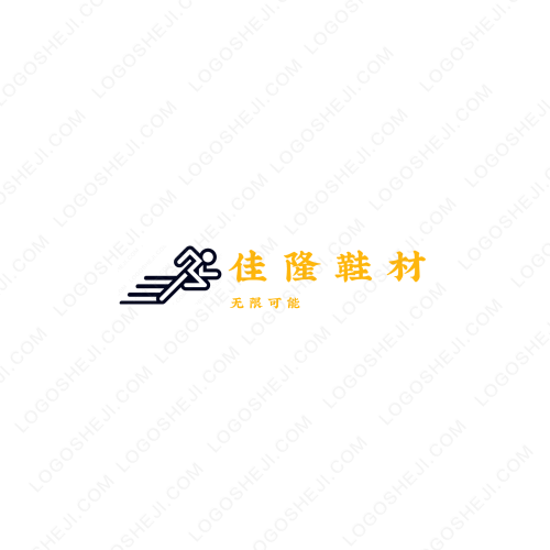 良匠有材logo設計