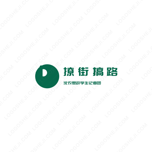 新卓宇logo設計