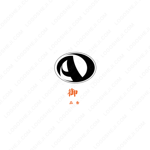 昊昊剪輯logo設計
