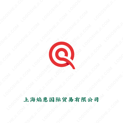 語涵教育logo設計