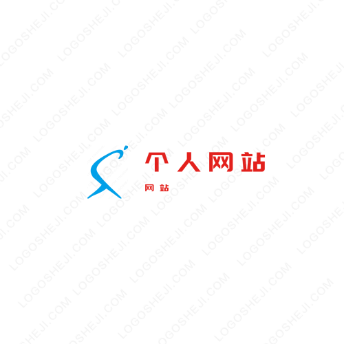 小Hの平價鞋鋪logo設計