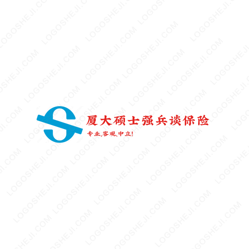 小黎女裝logo設計
