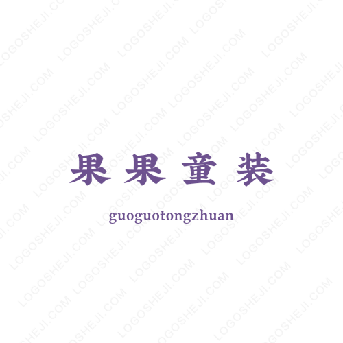 藍球logo設計