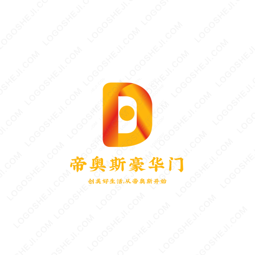 戶外登山logo設計