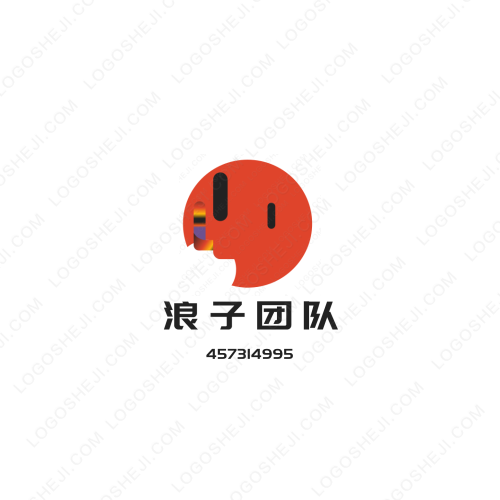 廣州華商學院文學院logo設計