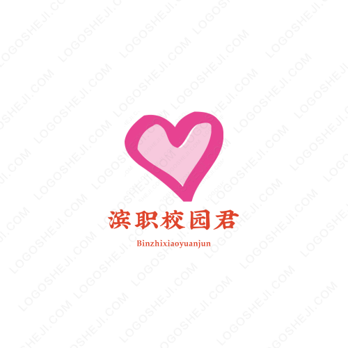 壹加租車logo設計
