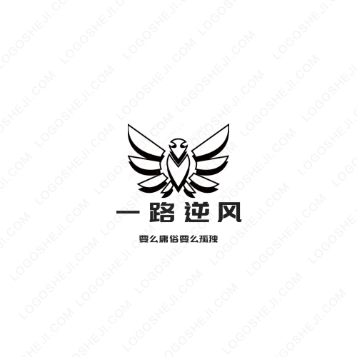 SVlogo設計