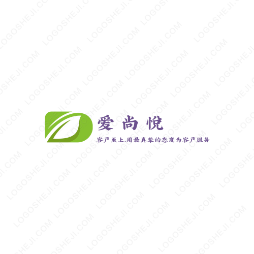 藝豐科技logo設計