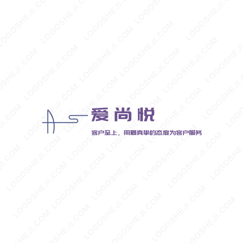 友客緣logo設(shè)計