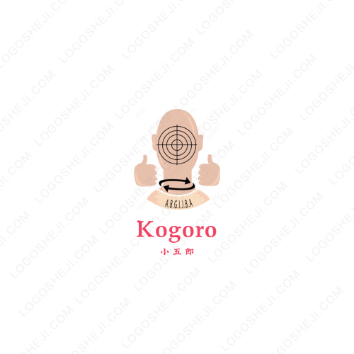 沙場點冰花式特飲logo設計