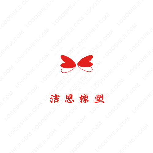 何興旺logo設(shè)計(jì)