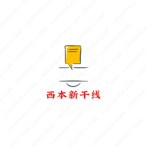 燭光學院logo設計