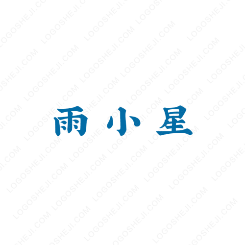 微程管家logo設計