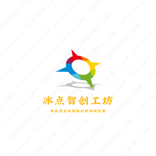 五湖塑業logo設計
