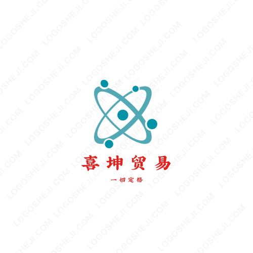 翰威娛樂（咨詢）管理機構logo設計