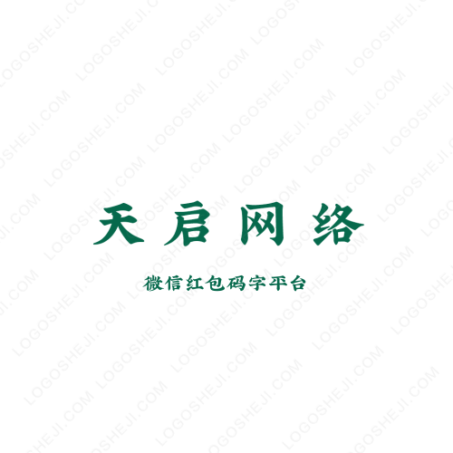牛馬公司logo設(shè)計