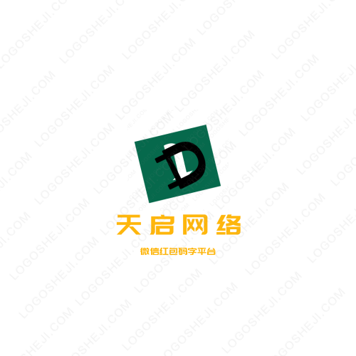 如此，安好logo設計